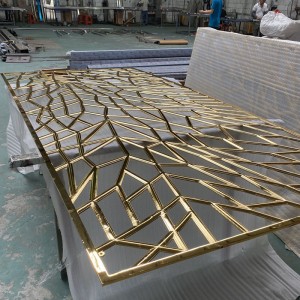 Aluminum Material 8mm Thickness Laser Cutting Technology PVD Gold Color Customied Size  Living Room Decoration Partition