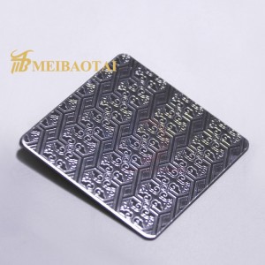 Silver Polished Embossed Stainless Steel Panel